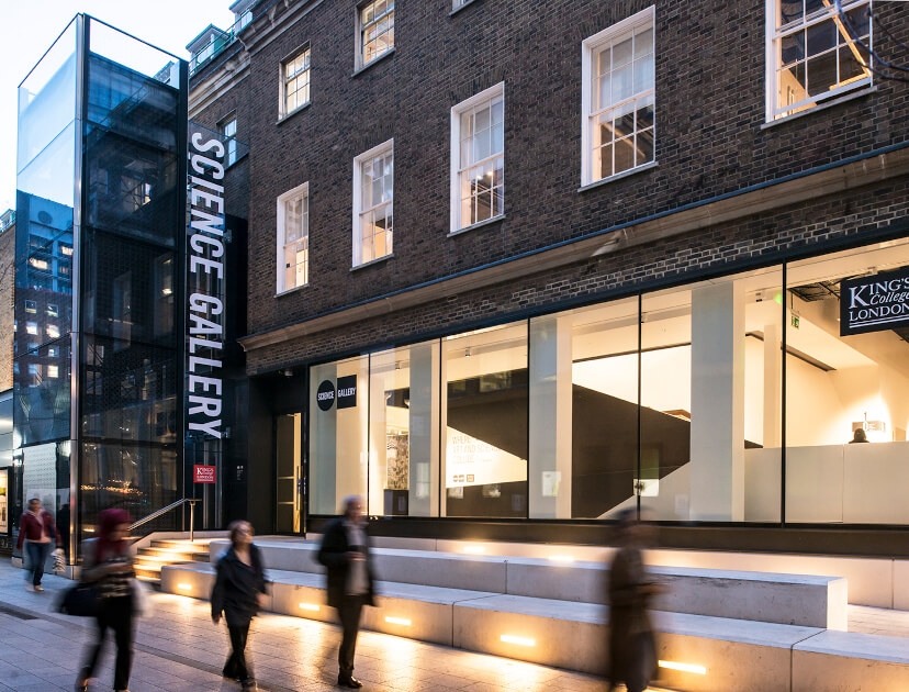 Science Gallery, London